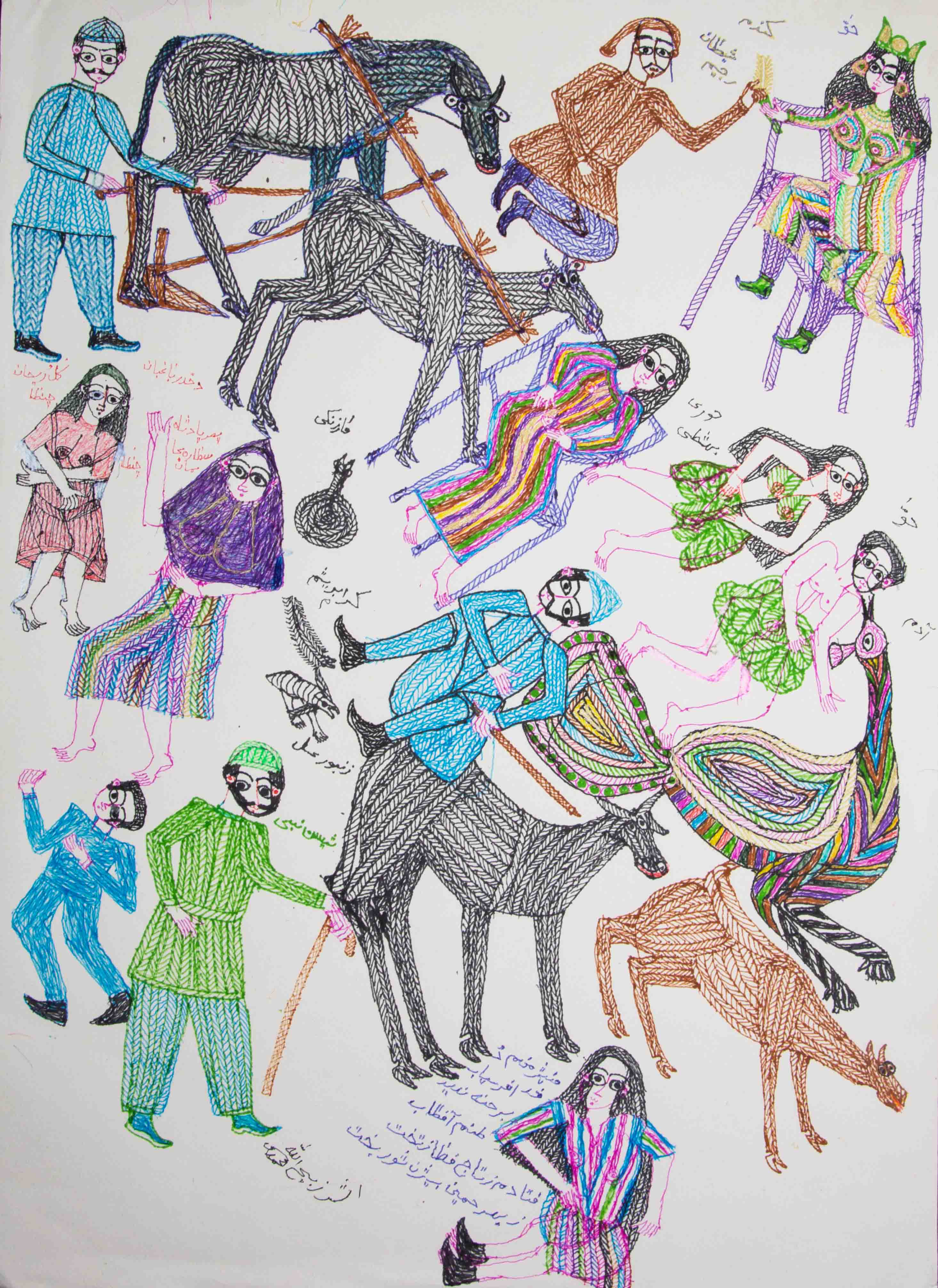 Zabihullah Mohammady , The Story Of Cration  Series , 2007 , Pen & Rapid On Paper , 35 x 50 Cm