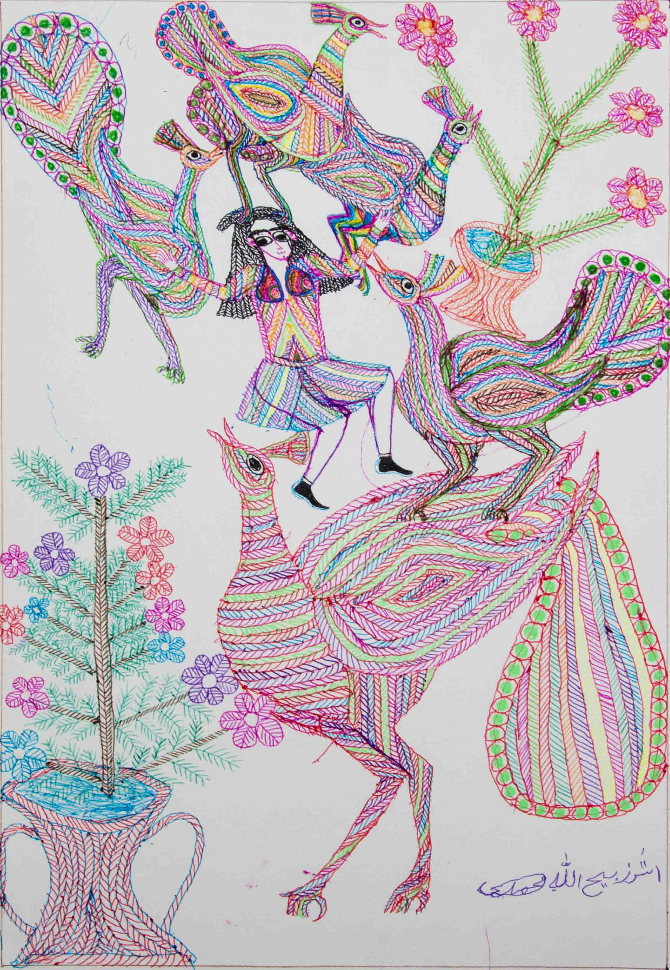 Zabihullah Mohammady , Peacock , 2018 , Pen & Rapid On Paper , 21 x 29 Cm