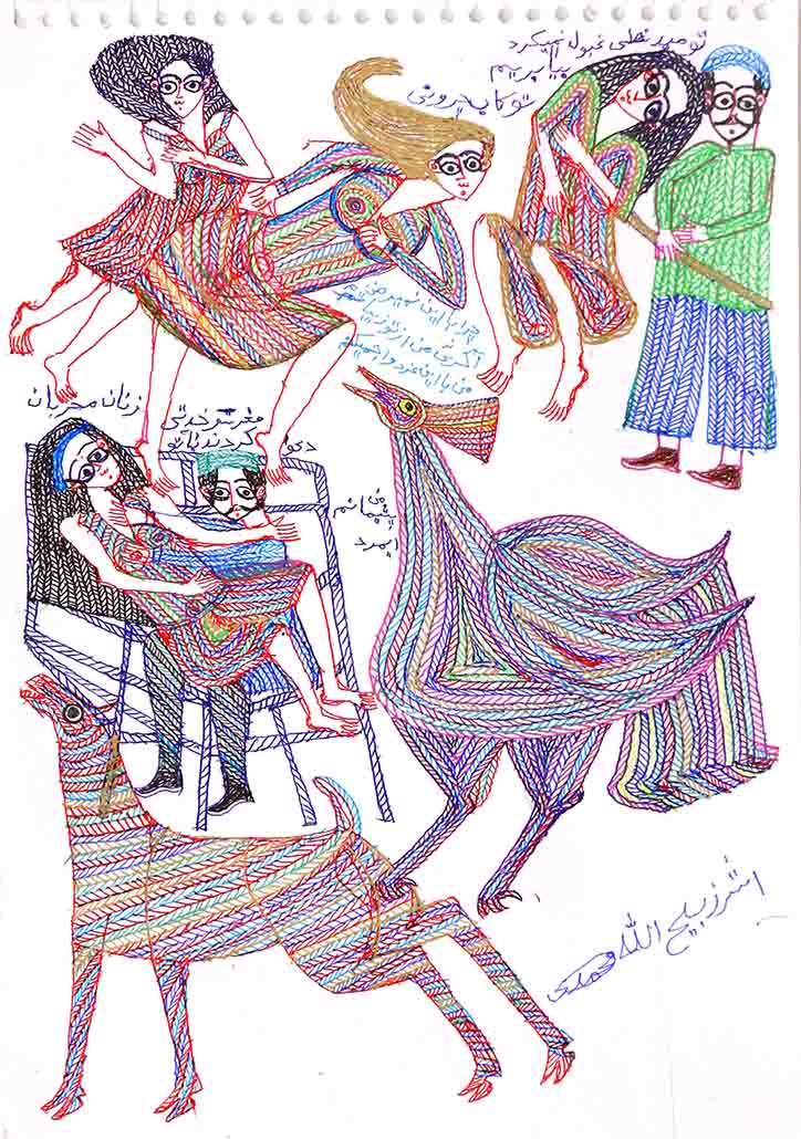 Zabihullah Mohammady , Untitled , 2019 , Color Pen On Paper , 24.1 x 34.2 Cm