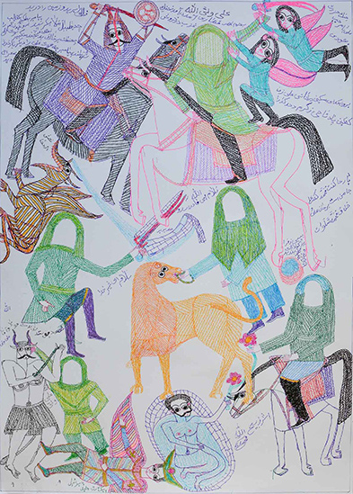 Zabihullah Mohammady ,  Untitled , 2020 ,  Color Pen On Paper , 50 x70 Cm
