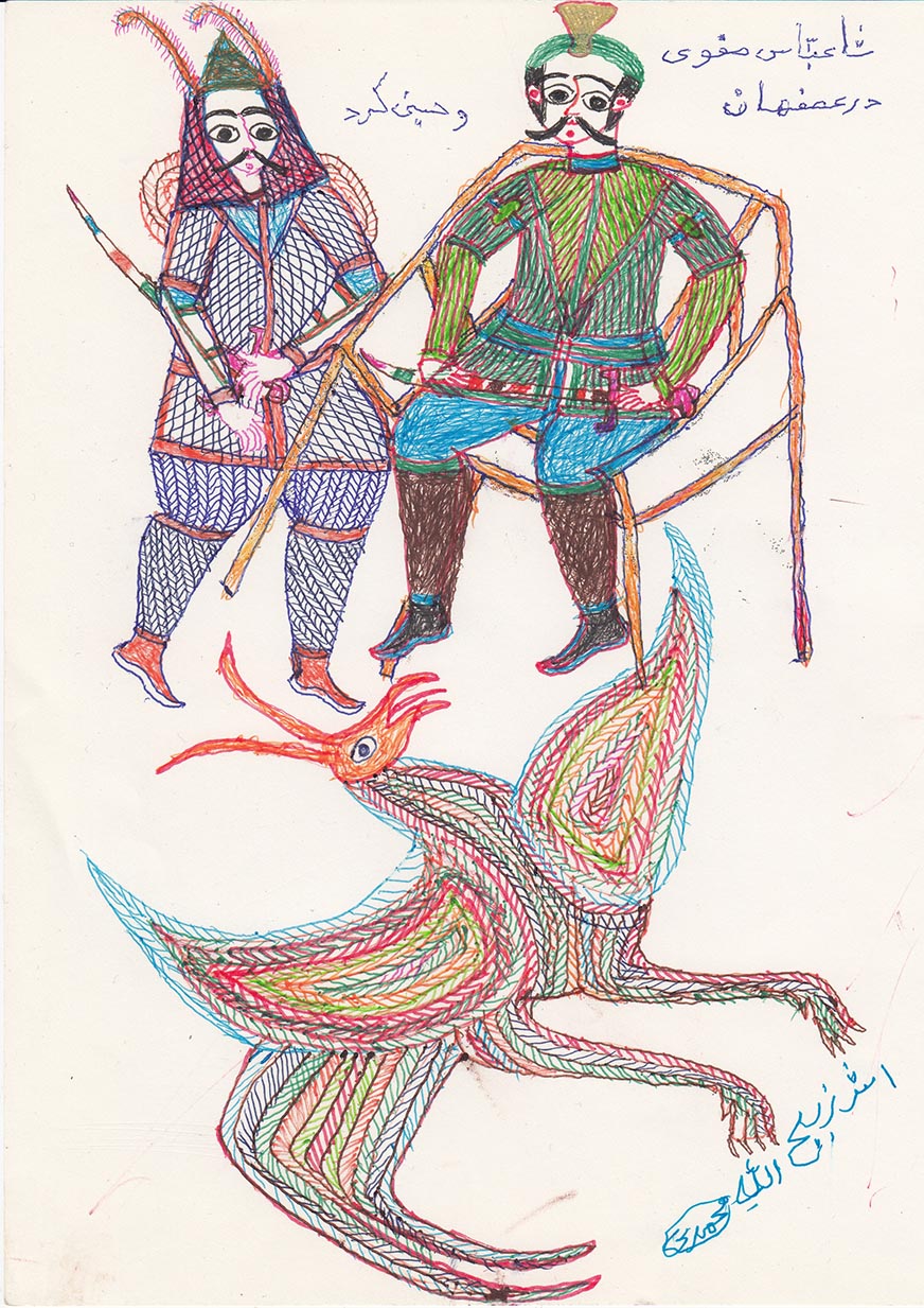 Zabihullah Mohammady , Untitled , 2019, Color Pen On Paper , 19 x 26 Cm