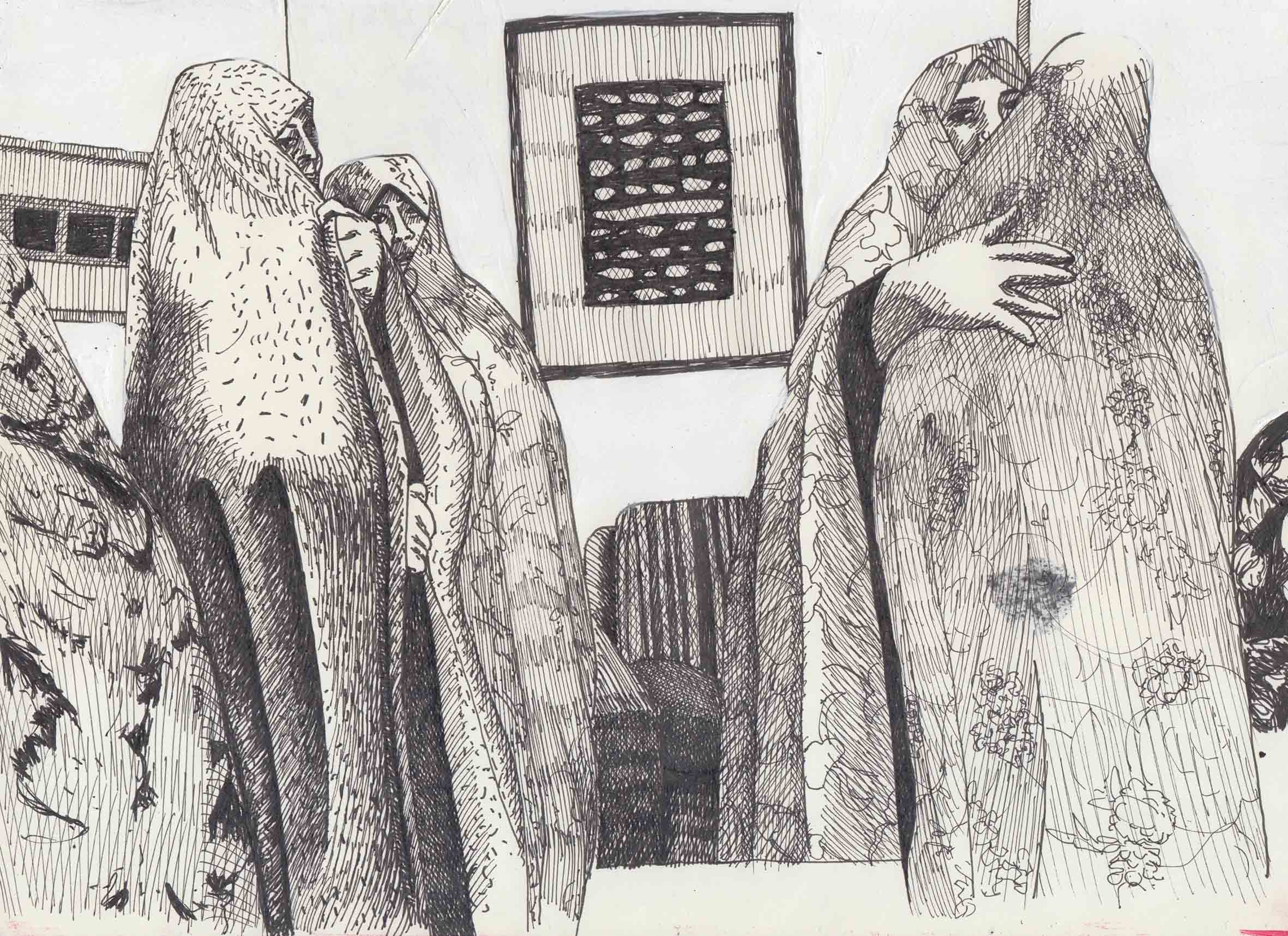 Sara Rahmanian , Ms. mansoor , 2016 , Gouache & Collage On Paper , 30 x 35 Cm
