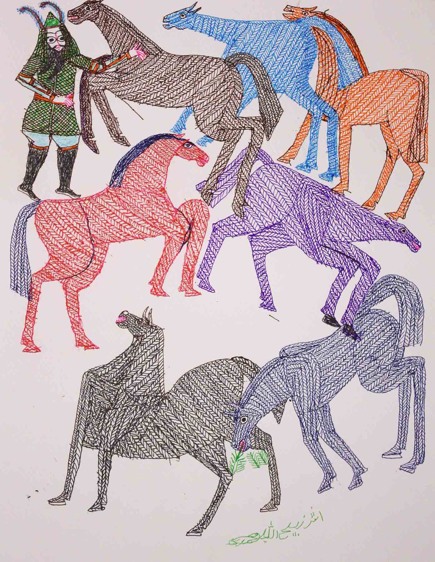 Zabihullah Mohammady , Untitled , 2019 , Colour Pen On Paper , 30 x 40 Cm