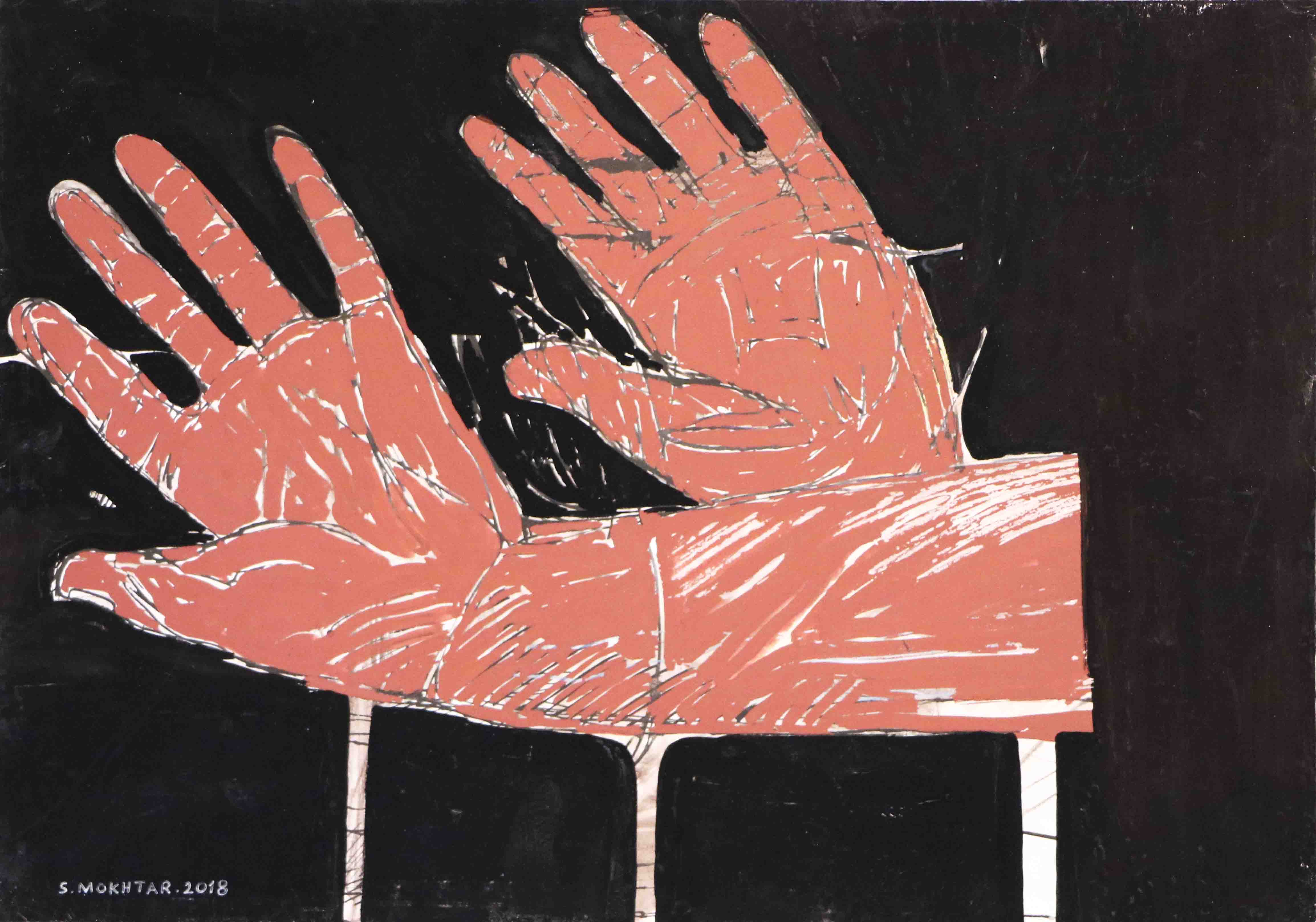 Soheil Mokhtar , Untitled , 2018 , Gouache & Ink On Paper , 35 x 38 Cm